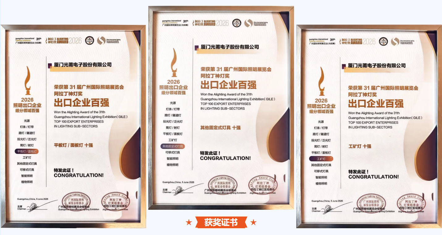 企业微信截图_17809958516162.png